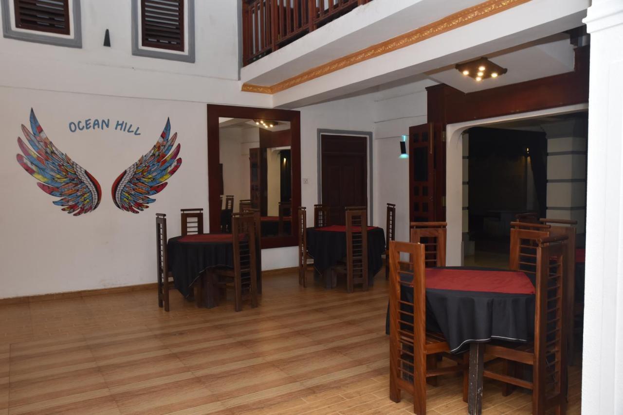 New Ocean Hill Hotel Hikkaduwa Zewnętrze zdjęcie