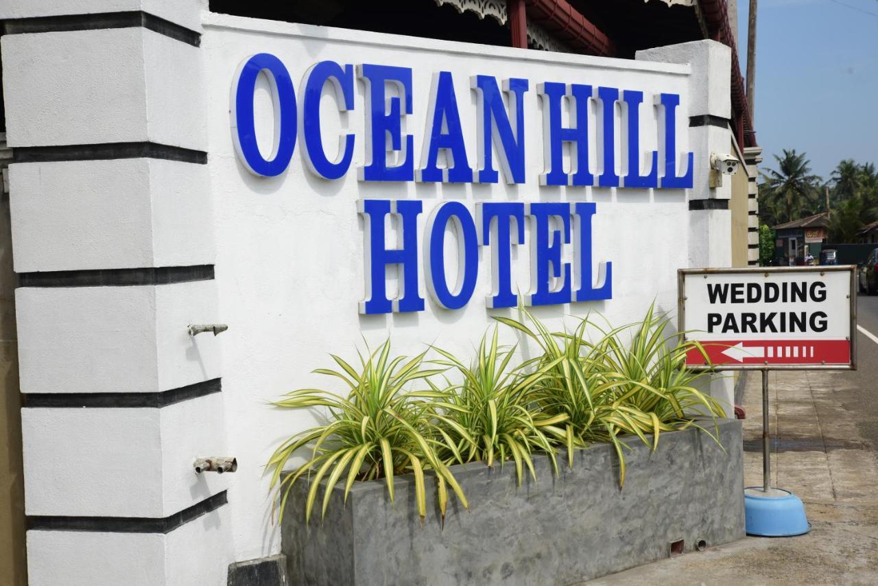 New Ocean Hill Hotel Hikkaduwa Zewnętrze zdjęcie